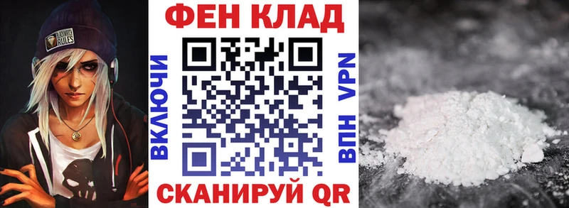 Amphetamine Premium  Тосно 