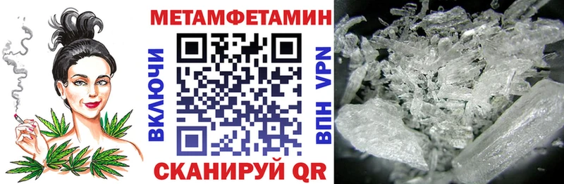 Амфетамин VHQ Тосно