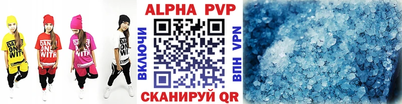 Alpha-PVP крисы CK Тосно
