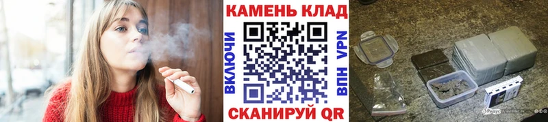 где найти наркотики  Тосно  ГАШ индика сатива 