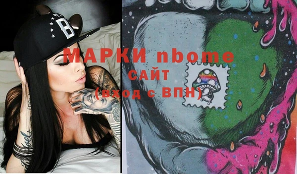 эйфоретик Алзамай