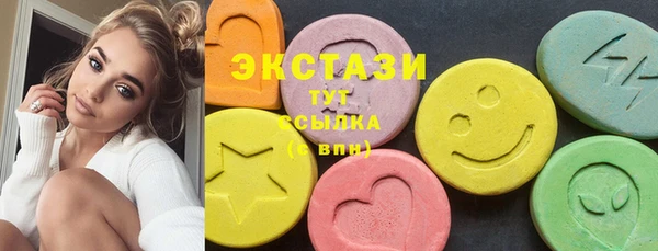 амф Алексеевка