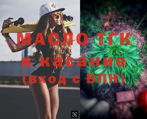 амф Алексеевка