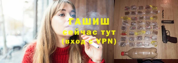 амф Алексеевка