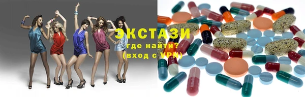 амф Алексеевка
