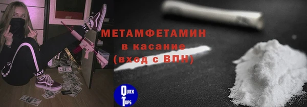 таблы Остров
