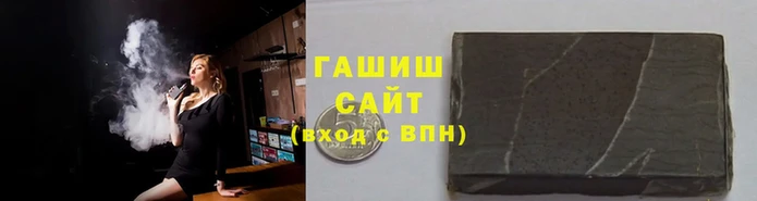 дистиллят марихуана Алексин