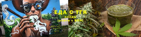 эйфоретик Алзамай