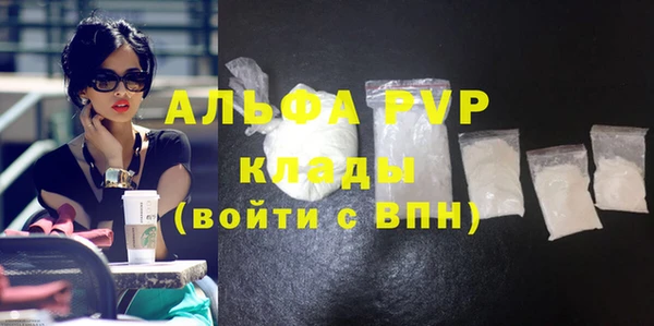 МДПВ Осташков