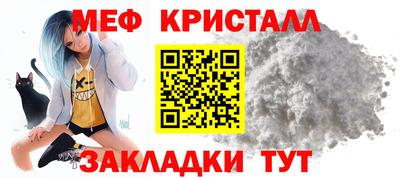 герыч Ликино-Дулёво