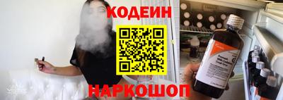 ешки Лесосибирск