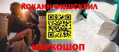 герыч Ликино-Дулёво