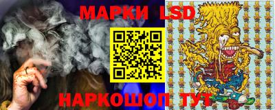 ешки Лесосибирск