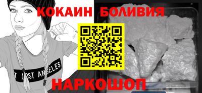 герыч Ликино-Дулёво