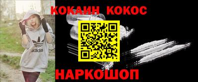 герыч Ликино-Дулёво