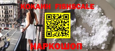 СК Ливны