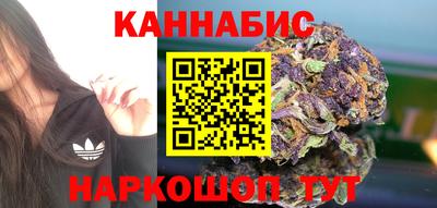герыч Ликино-Дулёво