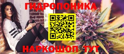 герыч Ликино-Дулёво