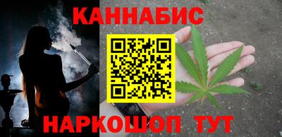 герыч Ликино-Дулёво