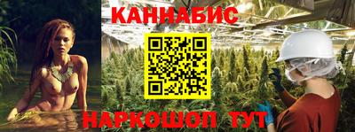 СК Ливны