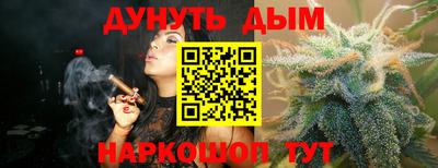СК Ливны