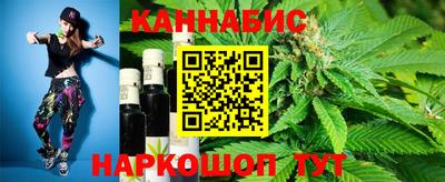 ешки Лесосибирск