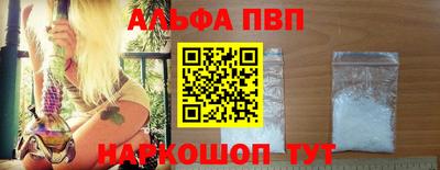 ешки Лесосибирск
