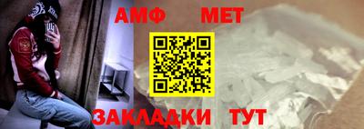 ешки Лесосибирск