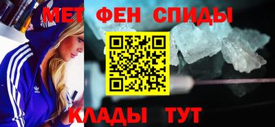 ешки Лесосибирск