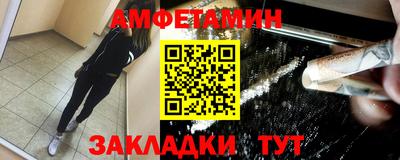 герыч Ликино-Дулёво