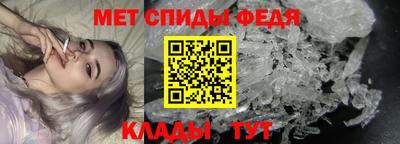ешки Лесосибирск