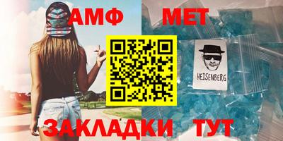 ешки Лесосибирск