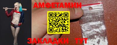 СК Ливны
