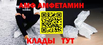 ешки Лесосибирск