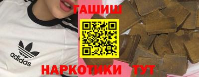 СК Ливны