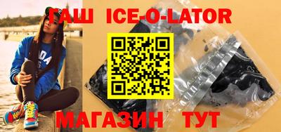 ешки Лесосибирск