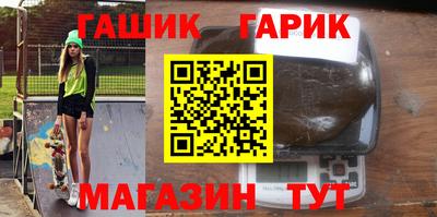 СК Ливны
