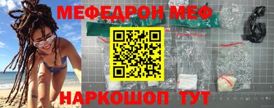 СК Ливны