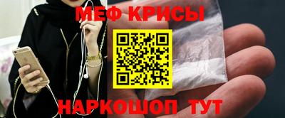 герыч Ликино-Дулёво