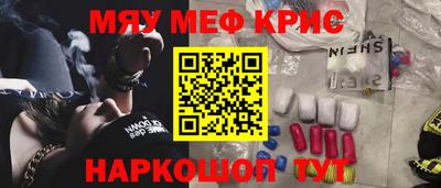 герыч Ликино-Дулёво