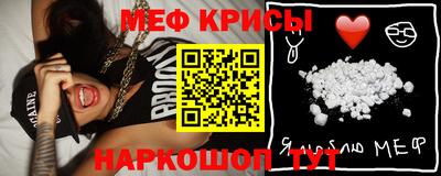 ешки Лесосибирск