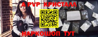 герыч Ликино-Дулёво