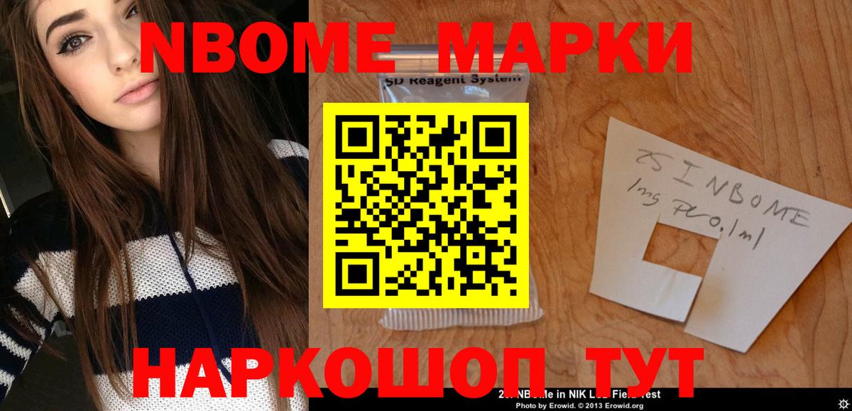ЛСД экстази кислота  Вход с VPN  Тосно  ЛСД экстази ecstasy 