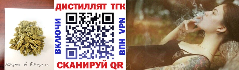 shop как зайти  Тосно  ТГК вейп  где найти наркотики 
