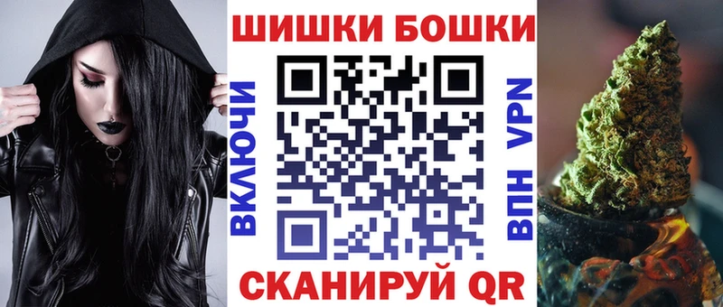 МАРИХУАНА AK-47  Тосно 